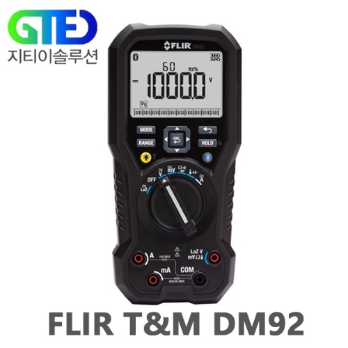 [단종] FLIR DM92 디지털 멀티 미터/테스터/미터기/DMM/테스타기 ≒FLUKE 87V 휴대용 멀티미터/메타