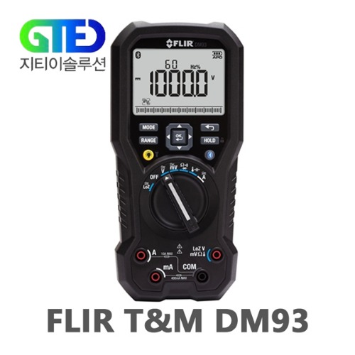 FLIR DM93 디지털 멀티 미터/테스터/미터기/DMM/테스타기 ≒FLUKE 87V 휴대용 멀티미터/메타