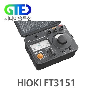HIOKI FT3151 Earth Tester/접지 저항계/어스 테스터/저항 측정기
