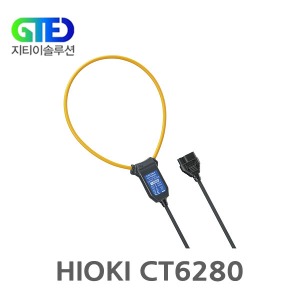HIOKI CT6280 AC 플렉시블 클램프 센서/후크/후쿠 전류 프로브/Current Probe