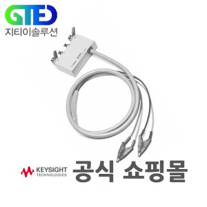 Keysight/키사이트 16089B BNC 케이블/커넥터 켈빈 클립 리드 터미널 직경 7.9 mm이하