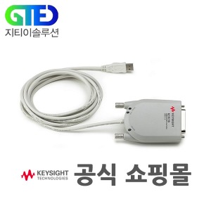 Keysight/키사이트 82357B 고속 USB/GPIB 인터페이스
