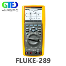 FLUKE 289 멀티미터, 코라스 검교정/KOLAS국가공인 교정성적서 추가