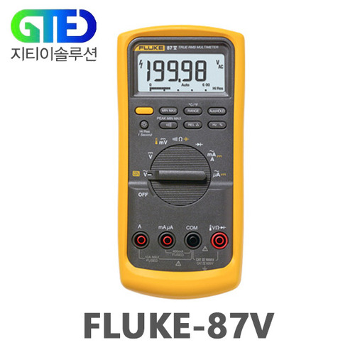 FLUKE 87V 멀티미터, 코라스 검교정5/KOLAS국가공인 교정성적서 추가/87-5
