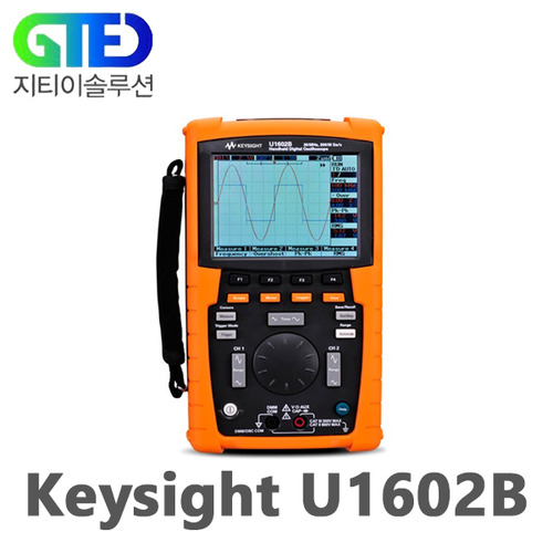 [단종] Keysight U1602B 핸드형 디지털 오실로스코프