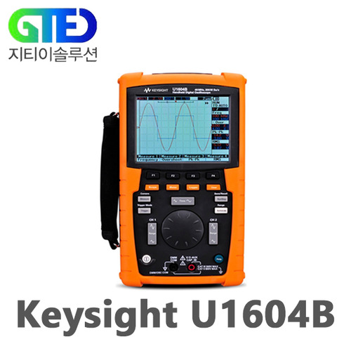 [단종] Keysight U1604B 핸드형 디지털오실로스코프
