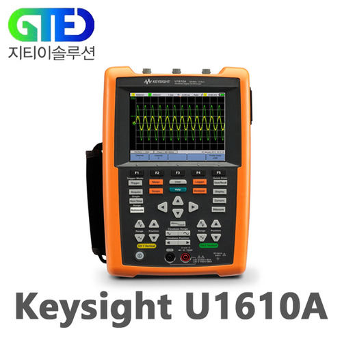 Keysight/키사이트 U1610A 휴대용 디지털 오실로스코프