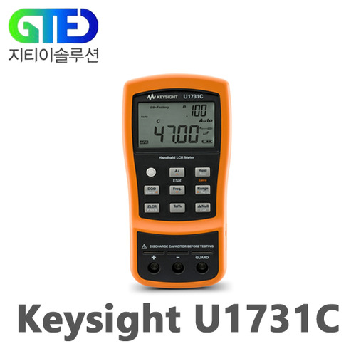 Keysight/키사이트 U1731C LCR 미터/메타/메터/Meter/측정기