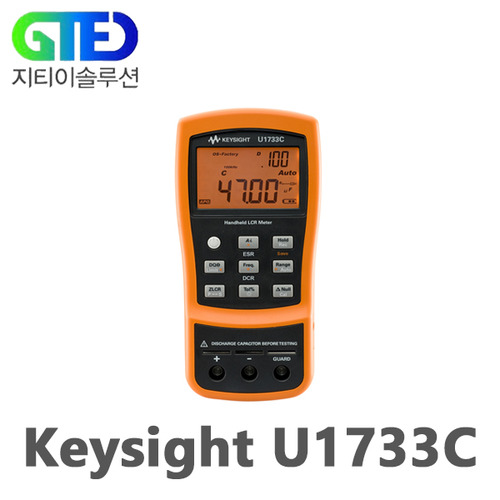 Keysight/키사이트 U1733C 핸드형/휴대용 LCR 미터/메타/메터/Meter/측정기