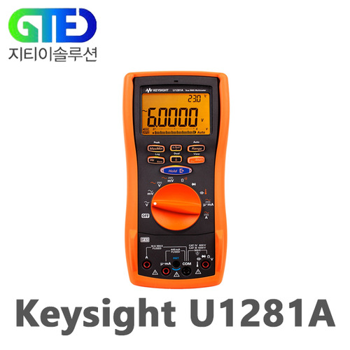 Keysight/키사이트 U1281A 디지털 멀티미터/DMM/멀티