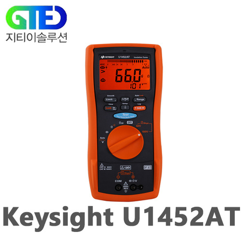 Keysight/키사이트 U1452AT 절연 저항 측정기/저항계