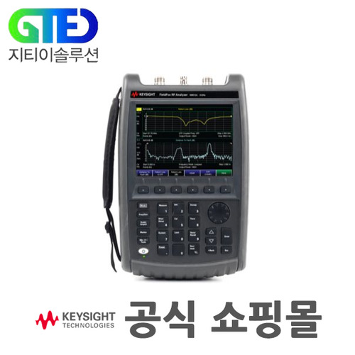 Keysight/키사이트 N9914A RF 마이크로웨이브 분석기/측정기/계측기