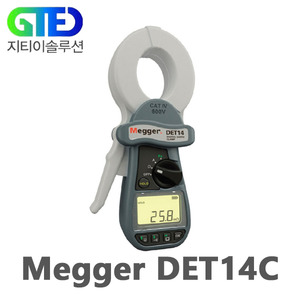 Megger/메거 DET14C	클램프 접지 저항 측정기/저항계/메가
