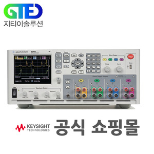 [단종] Keysight N6705B DC 전력 분석기 / 키사이트