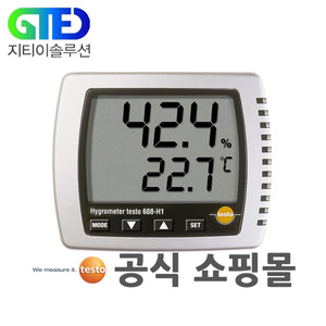 testo 608-H1 디지털 탁상용 온습도계/온도 측정기/온도계