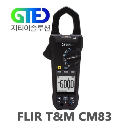 FLIR CM83 디지털 클램프 테스터/파워/후쿠 미터/후꾸 ≒FLUKE 345 후크 메타