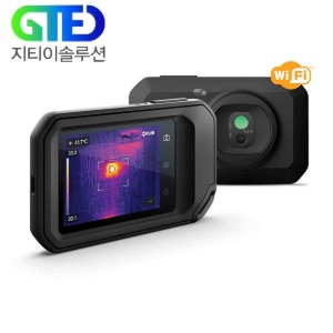 FLIR C3-X 열화상 카메라, 코라스 검교정/KOLAS국가공인 교정성적서 추가