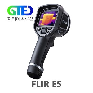 FLIR E5 열화상 카메라/적외선 측정기/열 감지/바닥난방/차량엔진/누수/전기 안전관리대행/직무고시/T&amp;M 한국총판